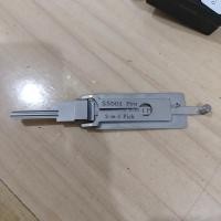 ราคา Lockpick Key Repair Tool Set Set Key Opener Pick Lock Maintenance Repair Tool Kits (25996549007)