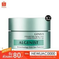 ราคา พร้อมส่ง!! Algenist : Genius Ultimate Anti-Ageing Cream บำรุงผิวหน้า ด้วยสารบำรุงเฉพาะจากสาหร่ายเล่อค่า ขนาดเล็ก 30ml (2882104778)