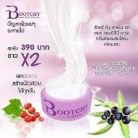 ราคา บุชชี่ไวท์ Bootchy white Snow Queen Body Cream 50 g (3508122857)