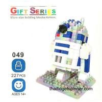 ราคา ตัวต่อ LNO LEGO เลโก้ นาโน ไมโคร บล็อก หุ่นยนต์ อาทูดีทู สตาร์ วอร์ส R2-D2 Star Wars - ของขวัญ จับฉลาก ปีใหม่ (3330032834)