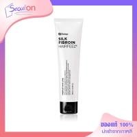 ราคา (พร้อมส่ง) Dr.Top Silk Fibroin Hairfeel 2X ทรีทเม้นท์บำรุงเส้นผม 155ml (18748355089)