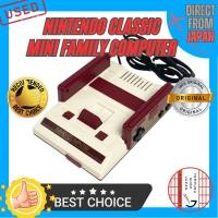 ราคา 【USED-Operation confirmed,Maintenance OK】Nintendo Classic Mini Family Computer【Direct From Japan】 (26621670542)