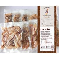 ราคา ปลาเส้น ปลาทับทิมแปรรูป (21032872374)