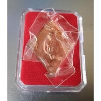 ราคา เหรียญหลวงปู่เอี่ยม ปฐมนาม(ข้าวหลามตัดเล็ก)รุ่นซื้อที่ดินตำรวจภูธรจังหวัดปทุมธานี 2559 เนื้อทองแดง ตอกโค้ดชัดเจน (21844785832)