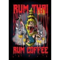 ราคา เมล็ดกาแฟคั่วเข้มอาราบีก้าRumThai 250กรัม (22350752561)