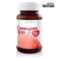 ราคา วิสทร้า Coenzyme Q10 30mg โคเอ็นไซม์ คิวเท็น 30 มก. (589070465)