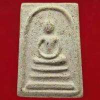 ราคา พระสมเด็จ พิมพ์ใหญ่พระประธาน เนื้อผงพุทธคุณ วัดประสาทบุญญาวาส ปี 2506 (11382773826)