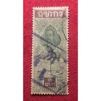 ราคา แสตมป์เก่ารัชกาลที่5 ปีลึกหายาก สมัยรัชกาลที่5 สีแดง 1 บาท (27109863628)