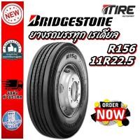ราคา ยางรถบรรทุก เรเดียล ขนาด 11R22.5 รุ่น R156 ยี่ห้อ BRIDGESTONE (40853403907)