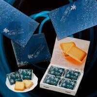 ราคา พร้อมส่ง Shiroi Koibito: ชิโระอิ โคอิบิโตะ คุกกี้ สอดไส้ ไวท์ช็อกโกแลต หมดอายุ 07/24 (25974171612)