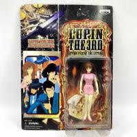 ราคา Fujiko Mine ฟูจิโกะ มิเนะ Lupin the Third จอมโจรลูแปง แพ็คตำหนิ Lupin the 3rd Action Figure Collection Banpresto 1998 (19247086999)