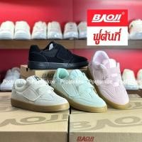ราคา Baoji BRW 519 รองเท้าผ้าใบบาโอจิ รองเท้าผ้าใบผู้หญิง ผูกเชือก ไซส์ 37-41 ของแท้ สินค้าพร้อมส่ง (42618205920)