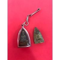 ราคา หลวงพ่อทวดหลวงพ่อทวด (28022991174)