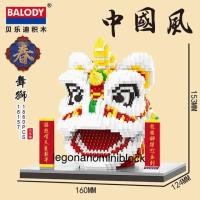 ราคา Legonano เลโก้ นาโน lego nano nanoblock size ใหญ่จัมโบ้ (4012377969)