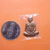 ราคา เหรียญตัดชิดขอบ หลวงพ่อแพ91 วัดพิกุลทอง ....66.11.20..กพ2 (18186807729)