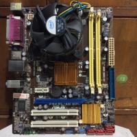 ราคา MOBO เมนบอร์ด ASUS TYPE P5KPL-AM EUP SECOND ORIGINAL INTEL G31 พัดลมและ PROCIE E5500 พร้อมใช้ (40455716931)