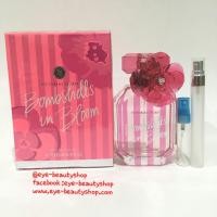 ราคา น้ำหอมแบ่งขาย Victoria`s Secret Bombshell EDP (187636468)