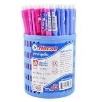 ราคา ปากกาลูกลื่น รุ่น H999 0.7 0.5 มม. หมึกสีน้ำเงิน แพ็ค 50 ด้าม ตราม้า ปากกา (29176093039)