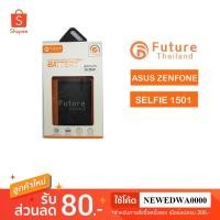 ราคา แบต Asus Zenfone Selfie (Z00UD,Z00LD) (ความจุ 3,000 MAh) (C11P1501) (1894564475)