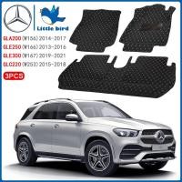 ราคา LittleBird พรมปูพื้นรถยนต์ Benz GL-Class GLA200 GLA250 W156 GLC220 GLC250 W253 พรมรถยนต์ (15372683044)