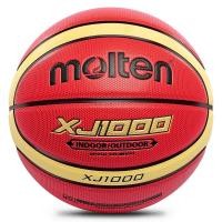 ราคา Molten XJ1000 Basketball Size 6, 7 Indoor/Outdoor Training Wear-Resistant PU Leather Basketball (40412533540)