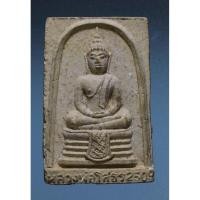 ราคา พระผงหลวงพ่อพุทธโสธร รุ่นแรก ปี 2509 พิมพ์ใหญ่ ฉะเชิงเทรา (40873055844)