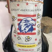 ราคา หมดค่เ เมล็ดข้าวโพดป๊อปคอร์น นำเข้าจาก USA พันธุ์Mushroom เมื่อป็อป ออกมาจะมีลักษณะกลมคล้ายเห็ด (9887851854)