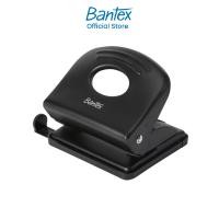 ราคา Bantex เครื่องเจาะรูเอกสาร ที่เจาะกระดาษ 2รู ที่เจาะรูเอกสาร อุปกรณ์เจาะกระดาษ Paper Punch (23965196464)