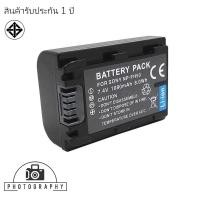 ราคา แบตเตอรี่ สำหรับ กล้อง Sony NP-FH50 (15469282190)