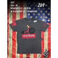 ราคา เสื้อ GS เสื้อทหารเสื้อลายพรางเสื้อทหารอเมริกาแท้ มือสอง (24792836424)