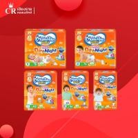 ราคา MamyPoko มามี่โพโค สีส้ม Pants Day&Night ผ้าอ้อม แบบกางเกง รุ่นแฮปปี้ เดย์แอนด์ไนท์ (ขนาด S, M, L, XL, XXL) (12255124205)