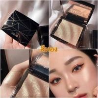 ราคา ไฮไลท์ HOJO หน้าเงา หน้าฉ้่ำ (22584677699)