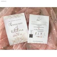 ราคา (สปอตสินค้า)postcard◈☈(ใบละ 5 บาท!!) กระดาษอาร์ตมัน การ์ดแต่งงาน การ์ดเชิญ 2 หน้า พิมพ์ 4 สี ขนาด 5x7 นิ้ว มีลายให้เลือก (19341428900)