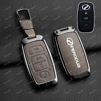 ราคา Alloy Remote Car Key Cover Case Fit สําหรับ Perodua Ativa / Alza Axia 2023 / Myvi 2022 - 2023 (29357470401)