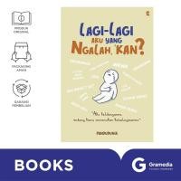 ราคา หนังสือ "Lagi Im Going, You? (คู่มือโลก) (40362836697)