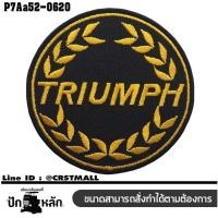 ราคา อาร์มติดเสื้อ USA ที่รีดติดเสื้อ ตัวรีดติดเสื้อ สั่งทำ งานปักลาย TRIUMPH ช่อมะกอก Size 7*7cm #ปักดำเหลืองโพลีดำ (10619853370)
