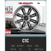 ราคา 15 ล้อแม็กขอบ15 กว้าง7.5 พิเศษ ใส่ได้ทั้ง 4รู100 4รู114 ราคา1วง (29536042574)