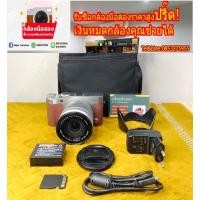 ราคา กล้อง Fuji xa3 fuji xa 3 fujixa3 (9816614263)