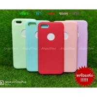 ราคา เคสซิลิโคนนิ่ม สีพาสเทล สำหรับ Apple iPhone (896706308)