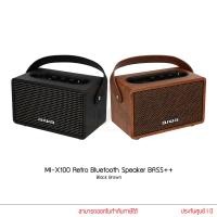 ราคา Aiwa ลำโพง MI-X100 Retro II Bluetooth Speaker BASS++ ลำโพงบลูทูธพกพา (17493125876)