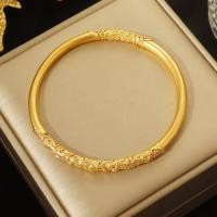 ราคา สร้อยข้อมือลายหญ้าม้วนลายโบฮีเนียแบบโบราณมรดกโบราณสร้อยข้อมือแฟชั่นแกะสลักแหวนแท้4มม. สำหรับผู้หญิงของขวัญ (27981530728)