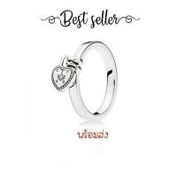 ราคา (ของแท้100%)Pandora silver ring**แหวนโลโก้หัวใจ (26116628534)