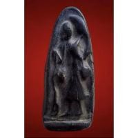 ราคา พระสิวลี พิมพ์ใหญ่ หลวงพ่อกวย ชุตินธโร วัดโฆสิตาราม จ.ชัยนาท ยุคต้น เนื้อใบลาน ของแท้ เก่ามันวาว หายากยิ่ง พระสีวลี (44452314254)