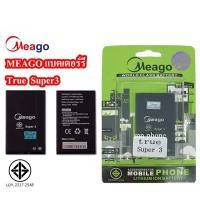 ราคา Meago แบตเตอร์รี่ True Super3/ batt ซุเปอร์3มี มอก. (รับประกัน1ปี) (24507904517)