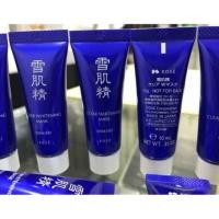 ราคา Kose Clear Whitening Mask 10ml มาสก์เนื้อครีมสีดำชนิดลอกออก (236766409)