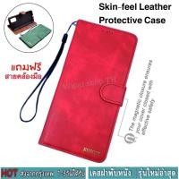 ราคา ส่งจากไทย เร็ว1-2วัน case เคสมือถือ Oppo A5s F9 A12 A57 4G A57 5G A77 5G A77s A74 4G A74 5G A60 A5 A5x ฝาพับ (43370421492)