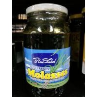 ราคา น้ำตาลอ้อย 100% โมลาสเซส เบรด สเปรด (ผลิตภัณฑ์สำหรับ ทาขนมปัง )AOLASSES BREAD SPREAD (BLUE LABEL BRAND) 550g (6076630736)