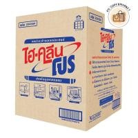 ราคา ไฮ-คลีน ผงชำระล้างอเนกประสงค์ สำหรับอุตสาหกรรม สูตรมาตรฐาน 20 กก. (28924078579)