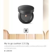 ราคา (ของแท้ 100%/พร้อมส่ง) Innisfree my to go cushion 1.3 N23 (2340471813)
