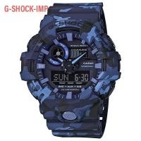 ราคา นาฬิกา CASIO G-SHOCK รุ่น GA-700CM-2A ของแท้ประกัน CMG 1ปี (2730499695)